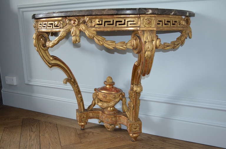 French Console Table