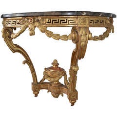 French Console Table