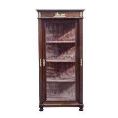 Mahogany Empire Vitrine