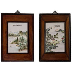Set of Two Famille Rose Enameled Porcelain Plaques