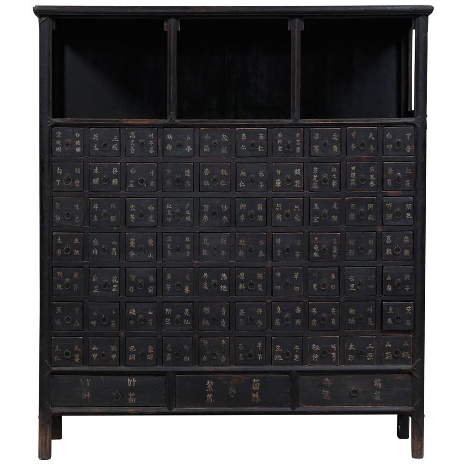 19th c. Medicine Cabinet from Shanxi