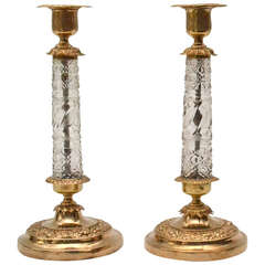 Pair of Russian Candlesticks, 19th Century