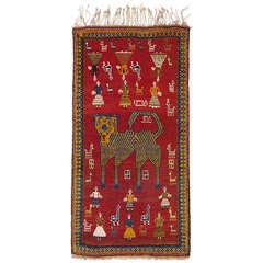 Antique Persian Gabbeh "Lion rug"