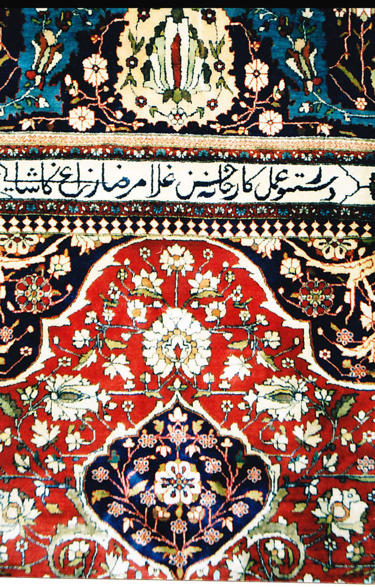 Mohtashem  Kashan Carpet