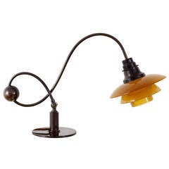 Rare Poul Henningsen PH 2/2 Piano Lamp, 1930s