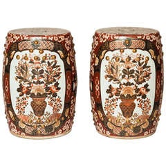 Pair of 20th Century Porcelain Garden Stools