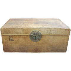 Antique Oriental Travelling Box