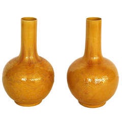 Pair of Chinese Monochromatic Bottle Vases
