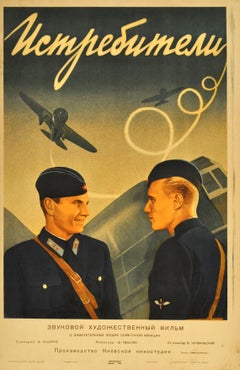 Vintage Original Rare Movie Poster for a Film about the Soviet Air Force Fighter Pilots