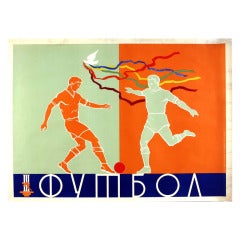 Original Retro Russian Sports Poster for Football, International Youth Games