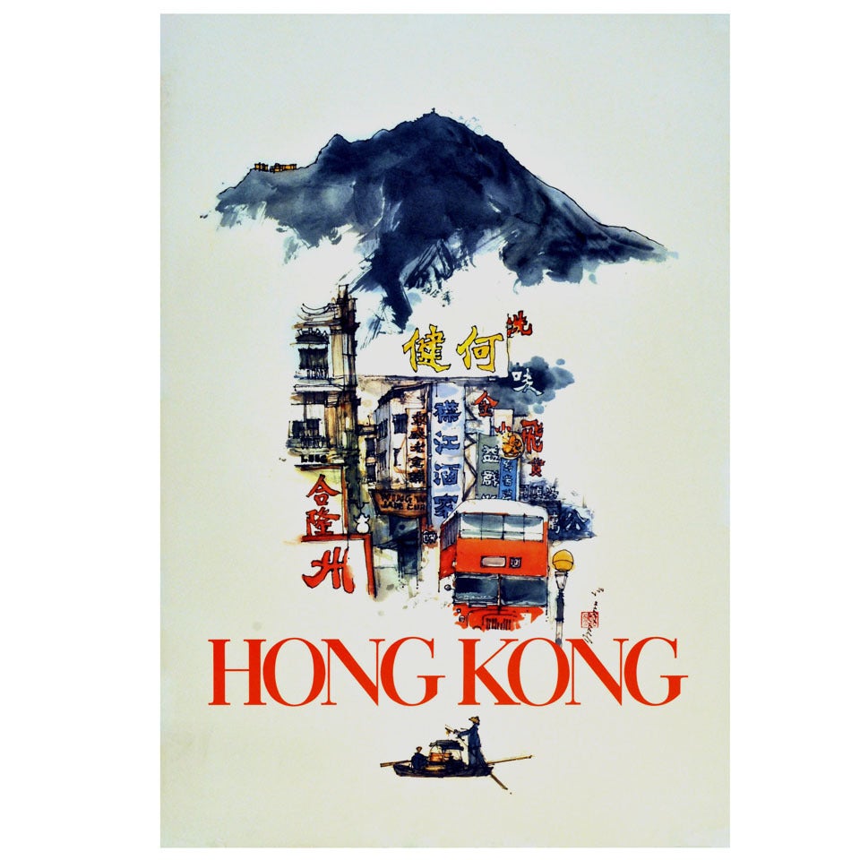 Original Vintage Hong Kong Travel Advertising Poster Featuring a Hong Kong Bus and the Peak by Artist David Lam