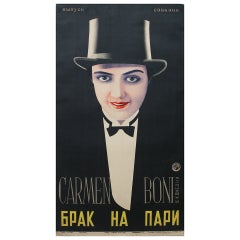 Original Vintage Russian Avant Garde Movie Poster Love's Carnival Carmen Boni