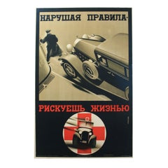 Original Vintage Road Safety Poster By Breaking Traffic Laws You Risk Your Life