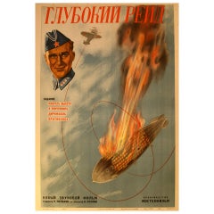 Original Vintage Soviet Propaganda Movie Poster, "Deep Raid"