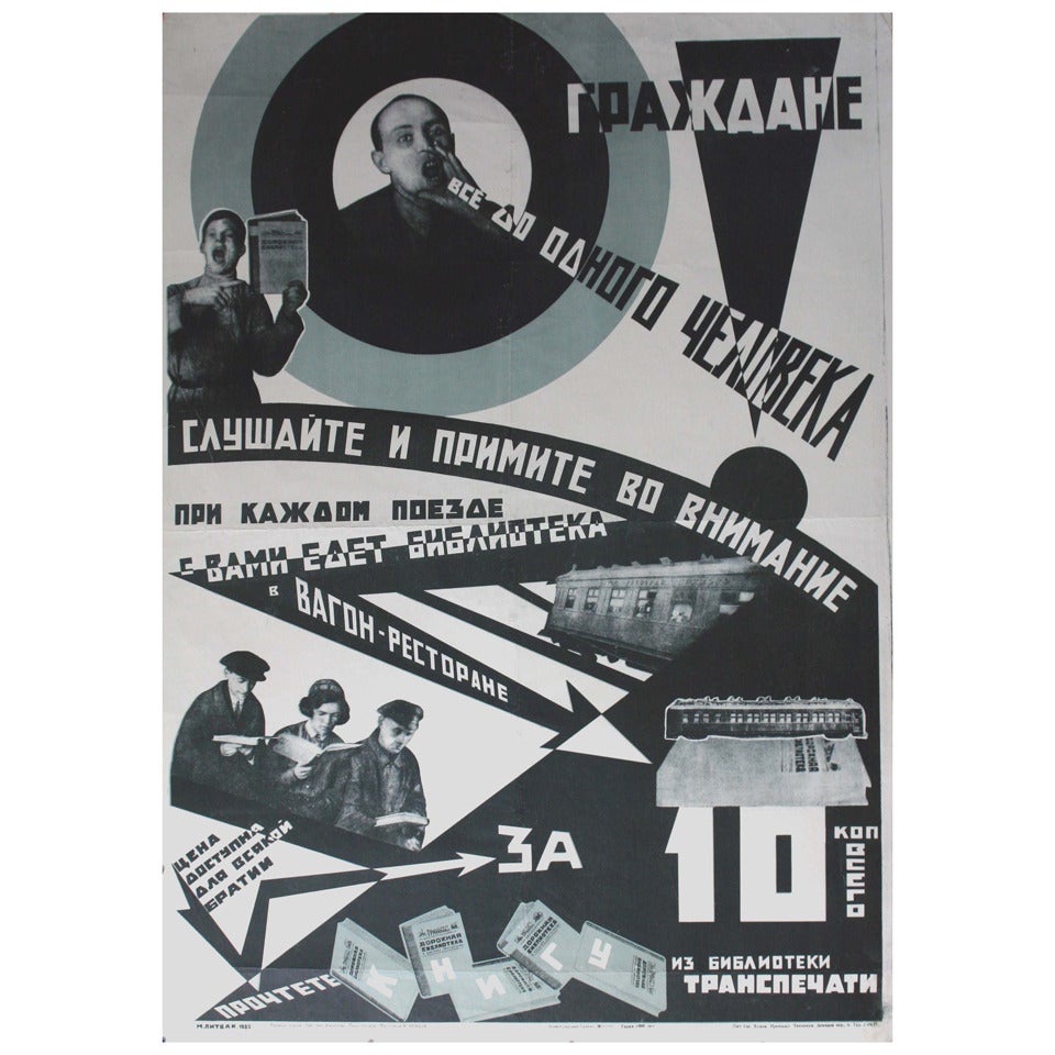 "All Citizens, " Extremely Rare Original Soviet Constructivist Propaganda Poster