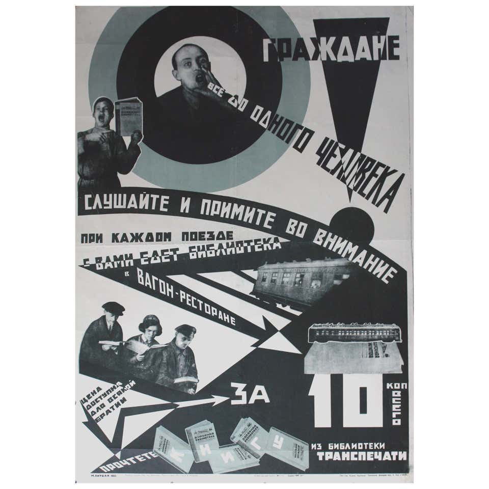 All Citizens Extremely Rare Original Soviet Constructivist all-citizens-extremely-rare-original-soviet-constructivist