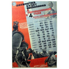 Original Vintage Ussr Propaganda Poster, "Complete the 5-Year Plan in 4 Years"