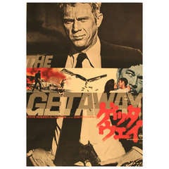 Vintage Original 1972 Movie Poster For The Japanese Release of the Getaway (starring Steve Mcqueen)