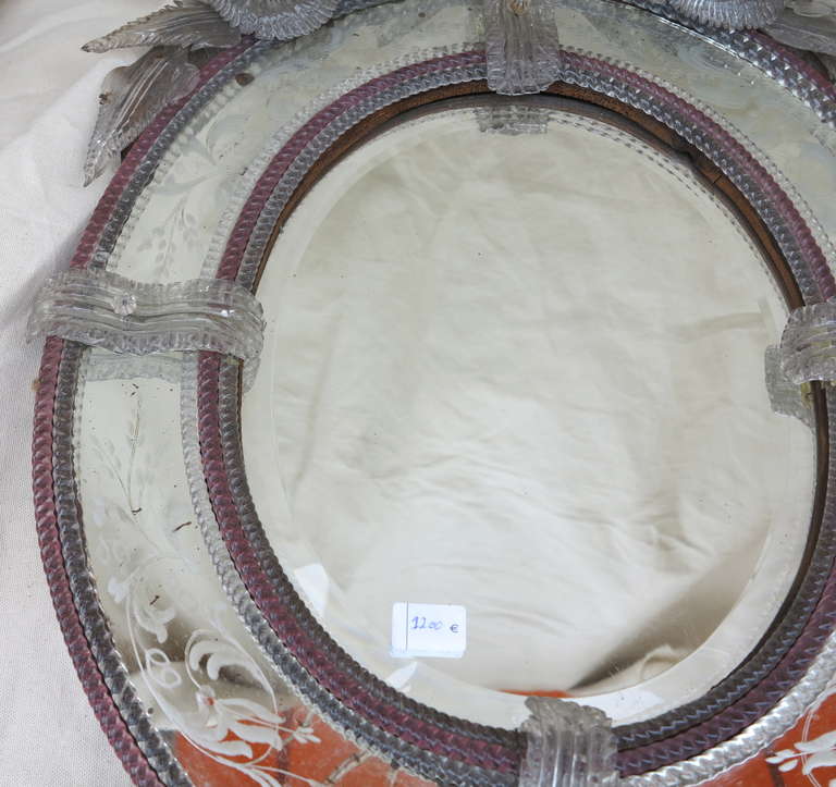 20th Century Oval and Bicolor Murano Mirror