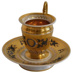 Tasse dorée française du XVIIIe siècle