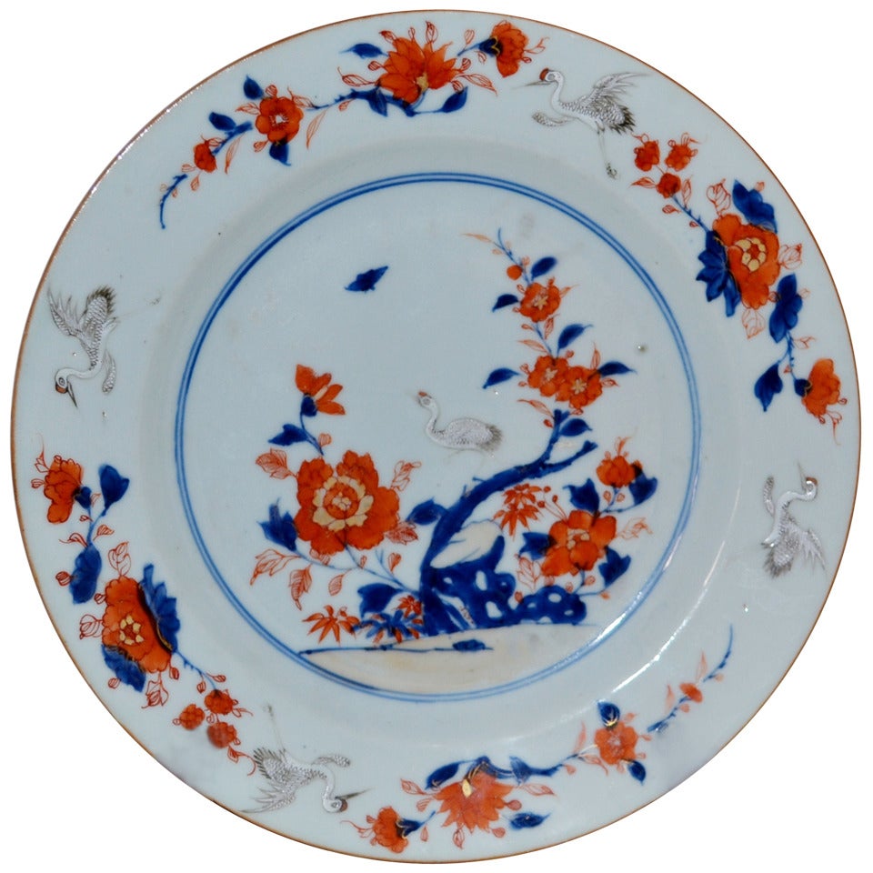 18th. Century Chinese Kangxi Plate with Protrusive Herons