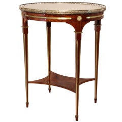 Antique Viennese Side Table