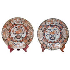 Two Japanese Bowls with Polychrome Painting, Imari-Porcelain, 19th Century