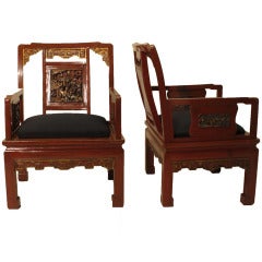 Pair of Extravagant French Chinoiserie Chairs 10