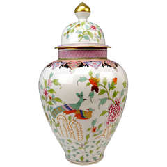 Herend Huge Lidded Vase Stunningly Painted, circa 1950  -  60