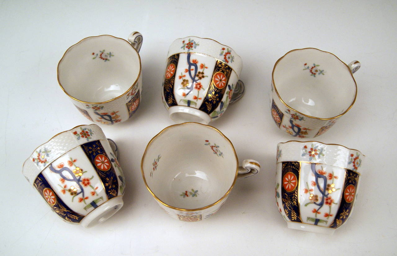 Late 19th Century Herend Rare Coffee Set for Six Persons with Chinoiserie Flower Decor