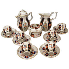 Herend Rare Coffee Set for Six Persons with Chinoiserie Flower Decor