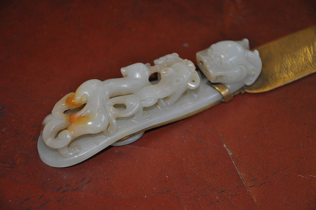 Chinese Jade Belt Hook, Qing Dynasty For Sale
