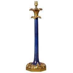 19th Century Gilt & Blue Porcelain Lamp