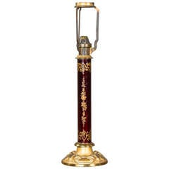 Antique Decorated Glass Lamp