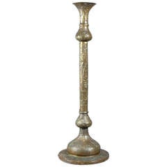 Islamic Brass Standard Lamp