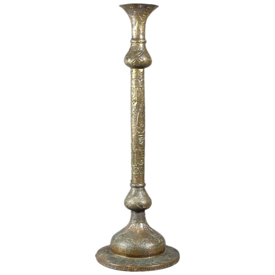 Islamic Brass Standard Lamp For Sale