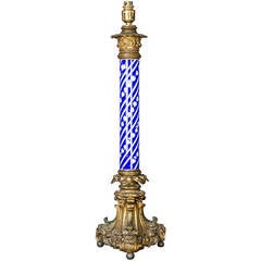 Blue Glass Lamp on gilded brass base