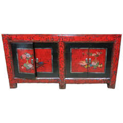 Antique Chinese Sideboard