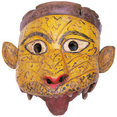 Vintage Teak Carved Mask