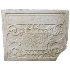 Carved Marble Panel