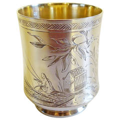 Antique A French silver and gilt footed goblet with japonisme decoration by Tonnellier