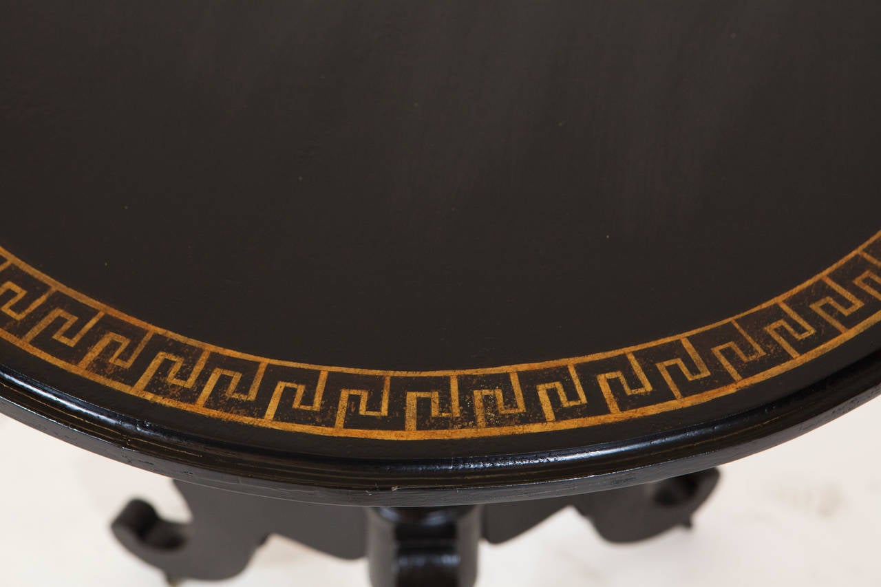 French Black Painted Gueridon Table 