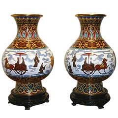 Pair Chinese Cloisonne Urns on Stand
