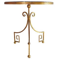 Gilded Iron Occasional Table by Palladio