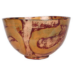Enamel on Copper Centerpiece Bowl