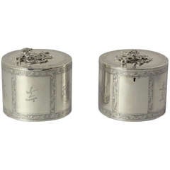 Used Chinoiserie Silver Tea Caddy and Sugar Box