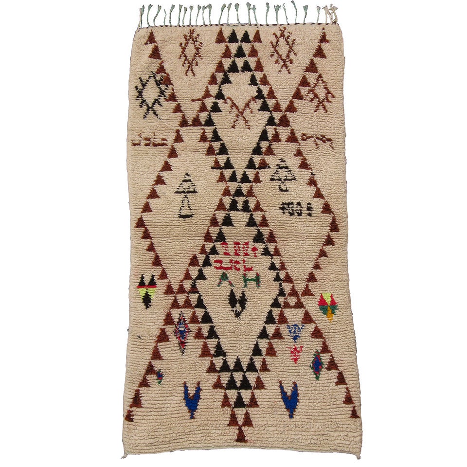 Vintage Beni Ouarain loop pile rug For Sale