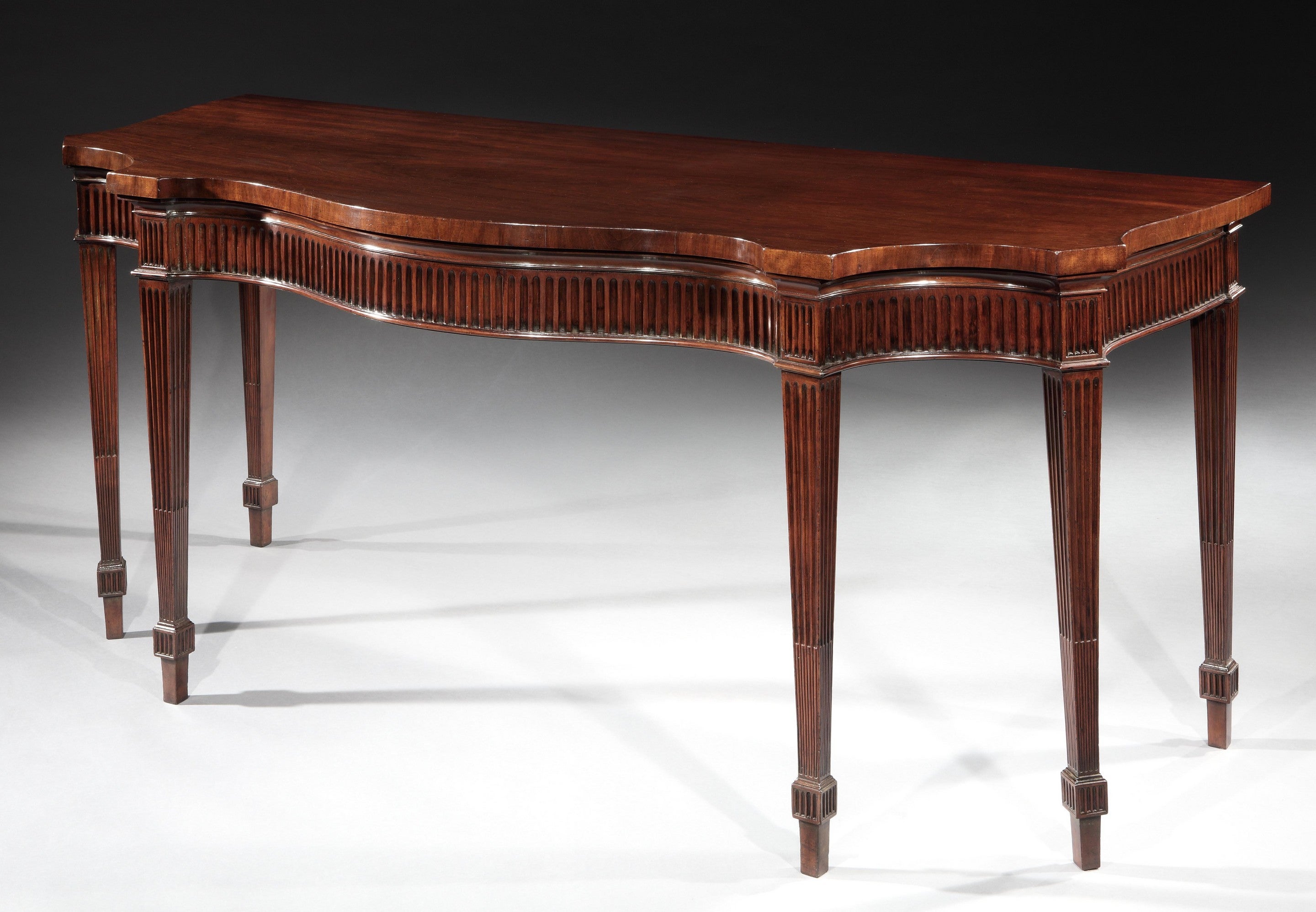 A George III Mahogany Side Table (4462921) For Sale