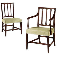 A Set of Eight George III Mahogany Dining Chairs  (4421141)