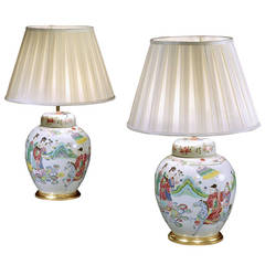 A Pair of Famille Rose Ginger Jars And Covers (445001csm ) 8